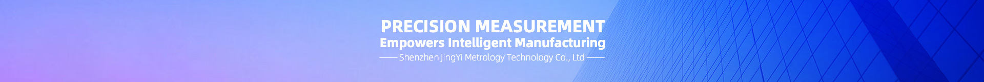 Shenzhen JingYi Metrology Technology Co., Ltd